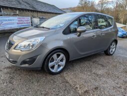 Used 2013 Vauxhall Meriva